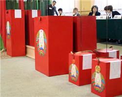 Завтра в Беларуси стартуют досрочные выборы