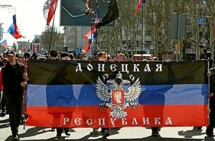 Кремль открестился от Донецкой и Луганской народных республик