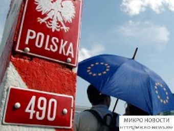 Польская партия "Славянский Союз" возражает против неморальных правил в отношении законно избранного Президента Беларуси