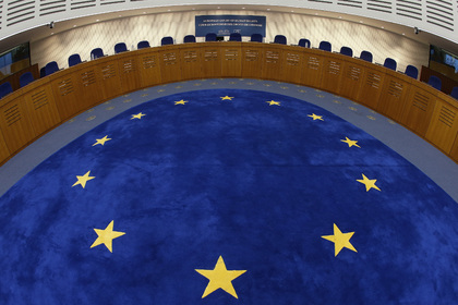 Комитет постпредов ЕС согласовал дополнительный санкционный список