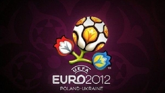Билетная лотерея к Евро-2012 пройдет в 93 этапа