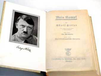 Распространитель книги Гитлера в Сети объявлен в розыск