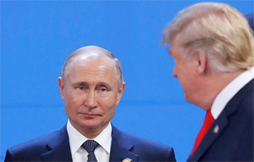 Фото дня: Путин смотрит на Трампа, который отказался с ним здороваться