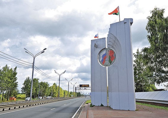 Пункт пропуска для иностранцев появится на границе России и Беларуси в Смоленской области