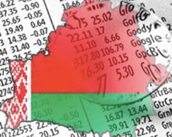 ВРП растет почти во всех регионах Беларуси