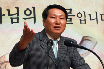 Более 30 жителей КНДР казнят за связь с южнокорейским миссионером