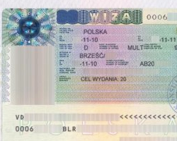 Белорусы смогут получить в посольстве Польши двухлетние туристические визы