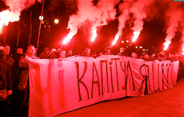 Формула Штайнмайера: жители Запорожья вышли на протест