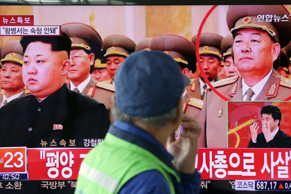 Сеул обеспокоило появление на экране казненного министра обороны КНДР