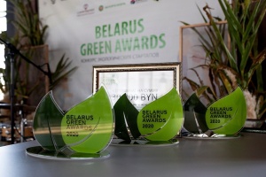 В Беларуси проходит конкурс экологических стартапов