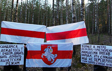 Белорусы — властям: Не забудем, не простим