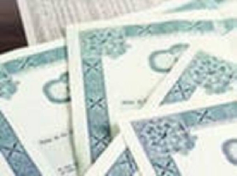 Минфин Беларуси перечислил Сбербанку 151,83 млн. российских рублей для выплат купонного дохода по облигациям