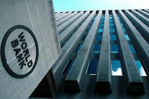 Всемирный банк: рост ВВП Беларуси составит не более 3%