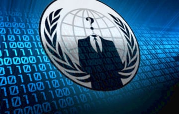 Anonymous взломали сайт ФСБ России