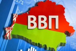 ВВП Беларуси вырос на 4,4% в январе-июле