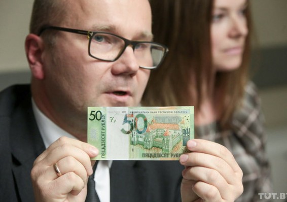 Новые деньги Нацбанк напечатал в Литве, Словакии и Великобритании