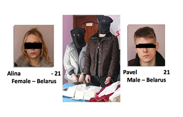 Парня и девушку из Беларуси задержали в Непале с шестью килограммами кокаина