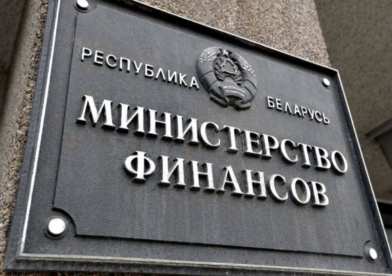 С начала года внешний долг Беларуси вырос на 5,2 процента