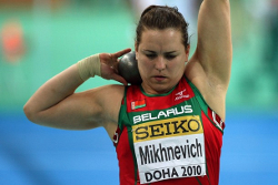 Чемпионка мира из Беларуси дисквалифицирована за допинг
