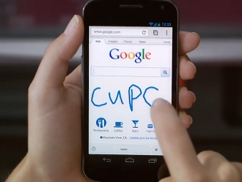 В мобильной версии Google появился рукописный поиск