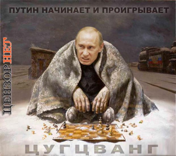 Интернет заполонили фотожабы на Безрукова и Путина