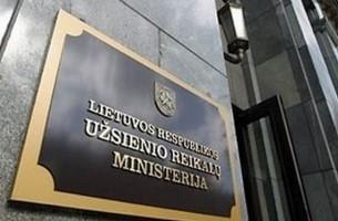 МИД Литвы ответил белорусским коллегам: Не там cоломинку ищите!