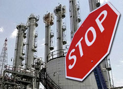 «Нафтан» испугался санкций