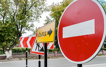 В центре Минска с пятницы до понедельника перекроют дорогу