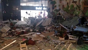 В ТЦ «Арена-сити» обрушился потолок