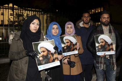 Саудовцы казнили шиитского шейха и еще 46 человек