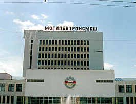 «Могилевтрансмаш» остановил работу до 6 апреля