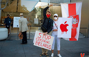 Белорусы пикетировали главный магазин Apple в Сан-Франциско