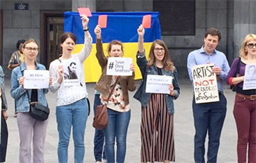 «Вместе мы победим»: В Брюсселе прошла акция в поддержку Сенцова