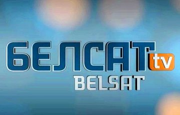 Белорусы подписывают петицию в поддержку «Белсата»