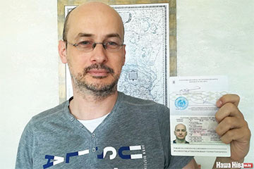 Минчанин добился, чтобы его фамилию в паспорте записали белорусской латиницей