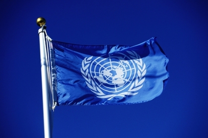 Похищенных исламистами сотрудников миссии ООН в Ливии освободили