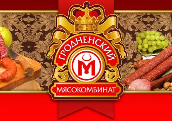 Россельхознадзор угрожает запретить поставки свинины из Беларуси