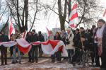 В Вильнюсе почтили память героя Беларуси Кастуся Калиновского