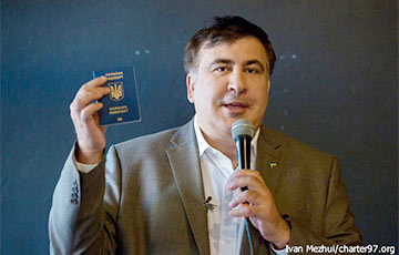 Саакашвили попросил Украину о политическом убежище