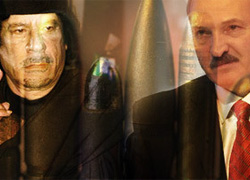 Белорусский тиран: друг Каддафи далеко-далеко на севере?