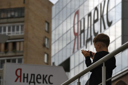 Депутаты предложили приравнять «Яндекс» и Google к СМИ