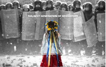 Зима в огне: Oпубликован документальный фильм о Майдане