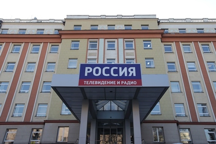 ВГТРК опровергла задержание своего сотрудника в Одессе