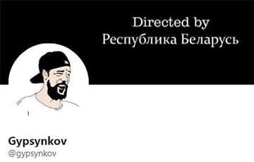 В Беларуси задержали известного блогера Михаила Цыганкова