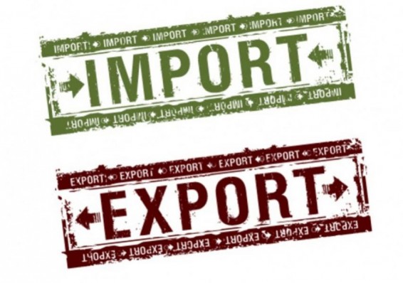 Наибольший прирост в минувшем году показал экспорт удобрений