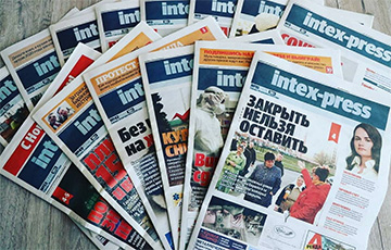 Режим заблокировал сайт барановичского издания «Intex-Press»