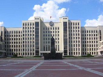 Минэкономики Беларуси подготовило проект указа о создании и деятельности холдингов