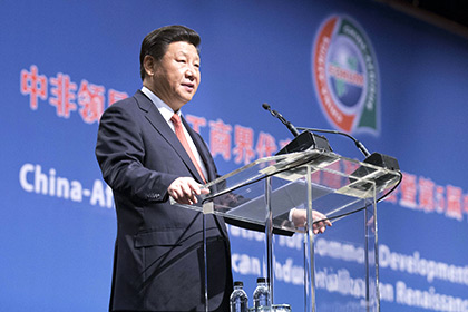В Китае наказали отправивших Си Цзиньпина в «отставку» журналистов