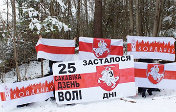 По всей Беларуси партизаны напоминают о приближающемся Дне Воли