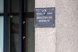 Белорусский Минфин хочет разместить облигации на российском рынке